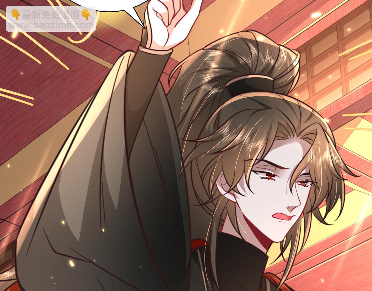 第53话 她不像是朕的女儿35