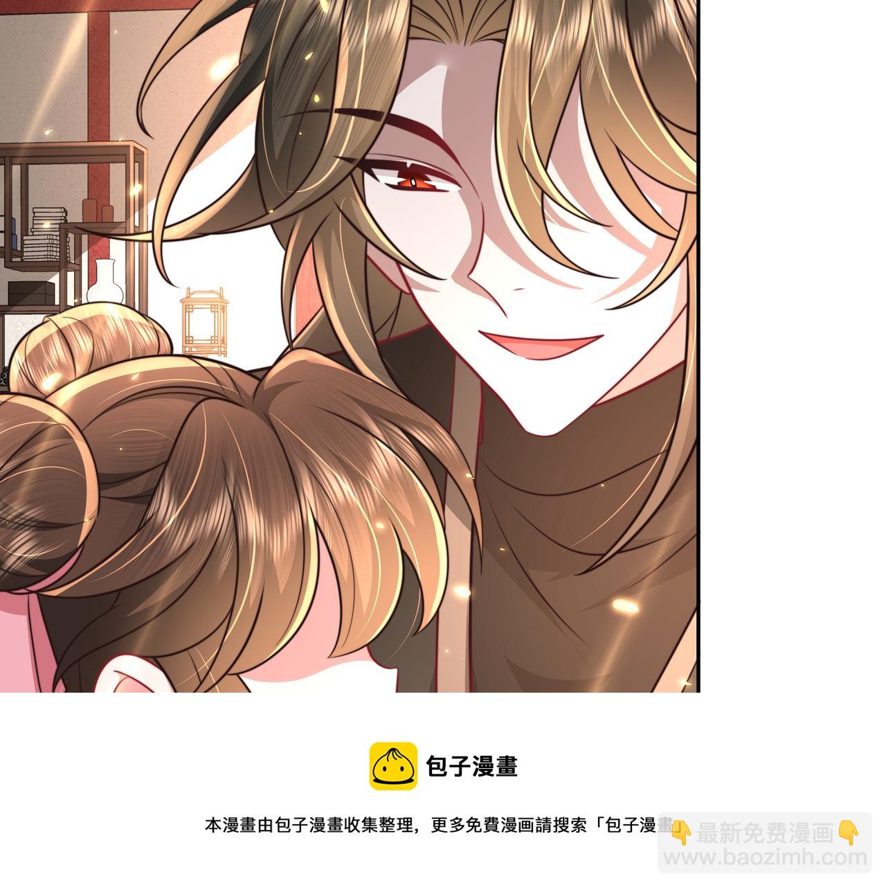 第53话 她不像是朕的女儿44