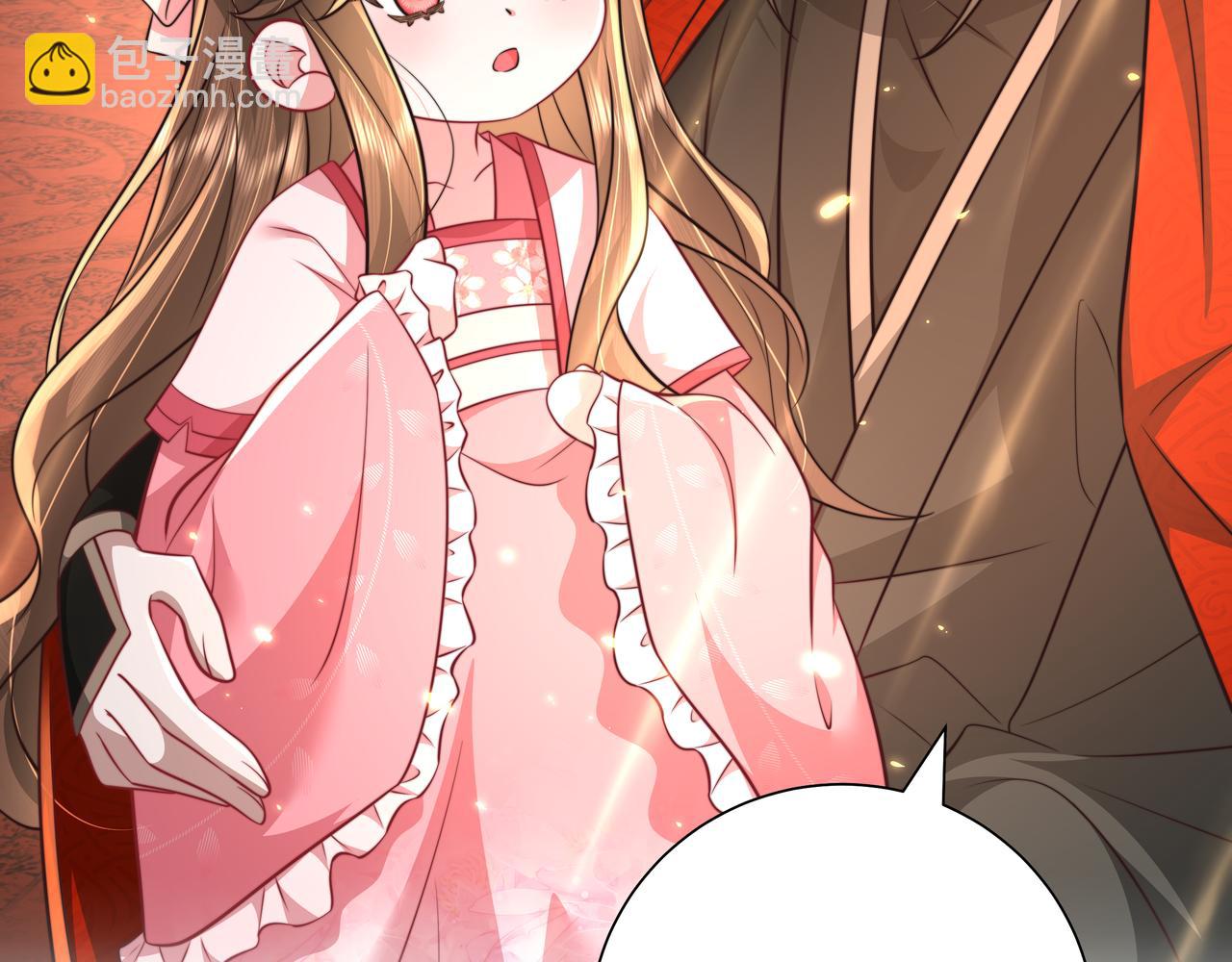 第53话 她不像是朕的女儿47