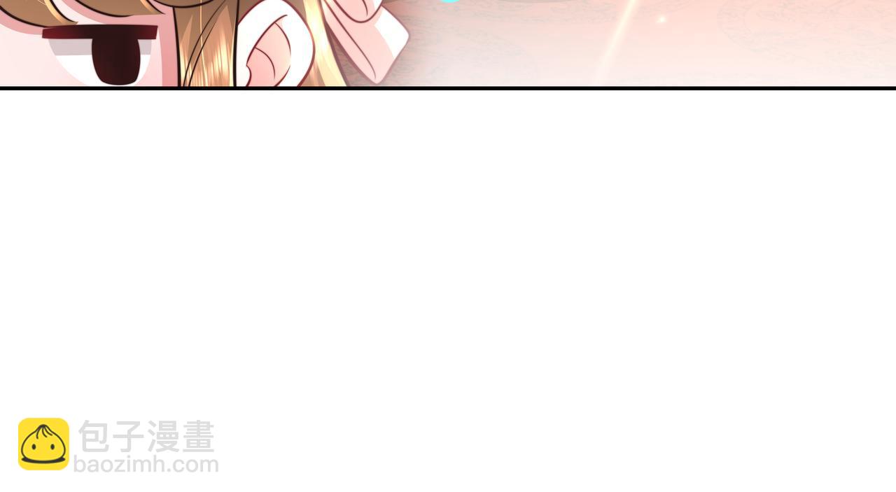 第53话 她不像是朕的女儿58