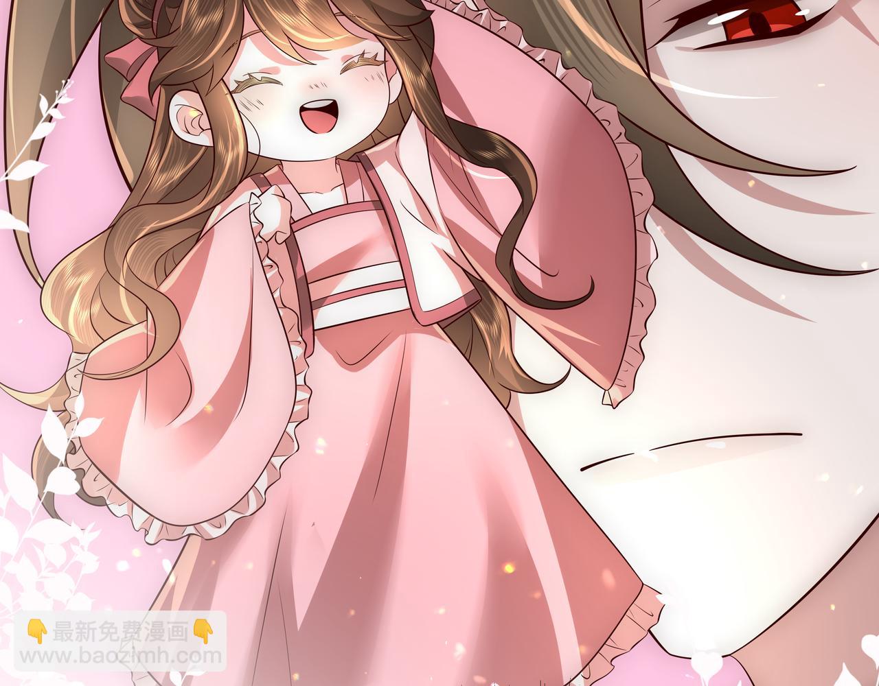 第53话 她不像是朕的女儿61