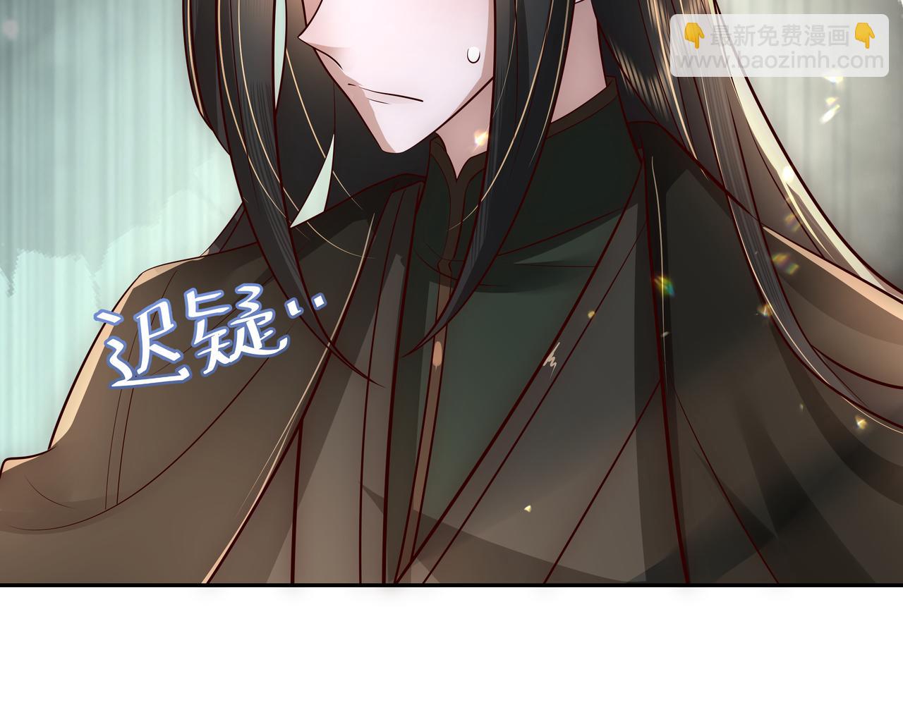 第53话 她不像是朕的女儿71