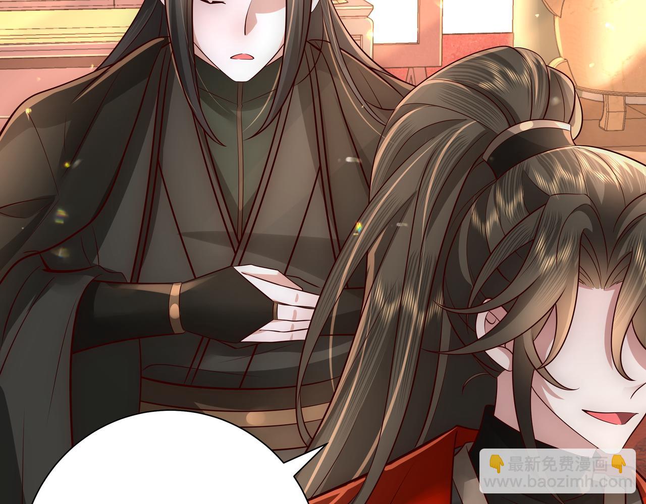 第53话 她不像是朕的女儿73