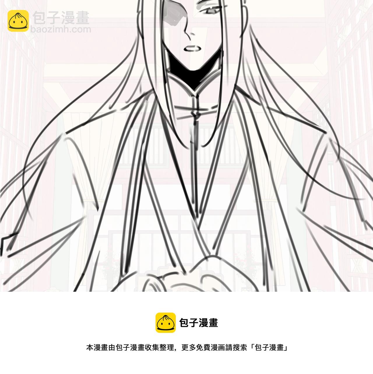 第53话 她不像是朕的女儿80