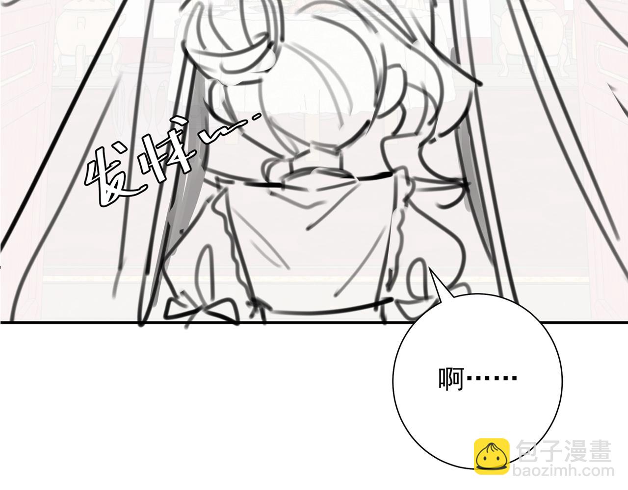 第53话 她不像是朕的女儿81