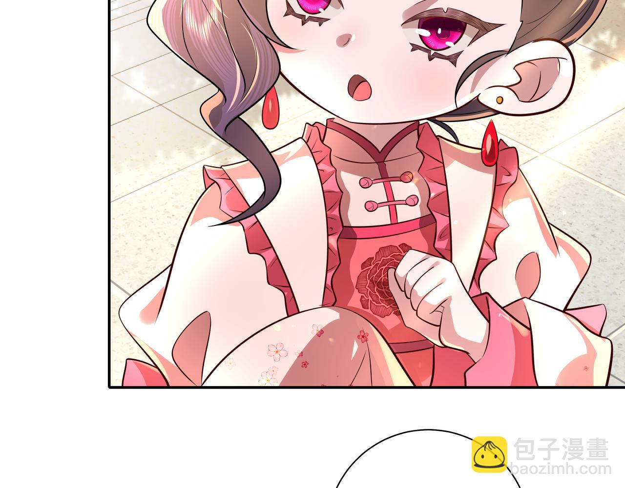 第54话 来帮九皇叔选妃！27