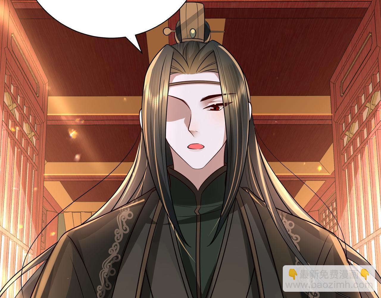 第54话 来帮九皇叔选妃！33
