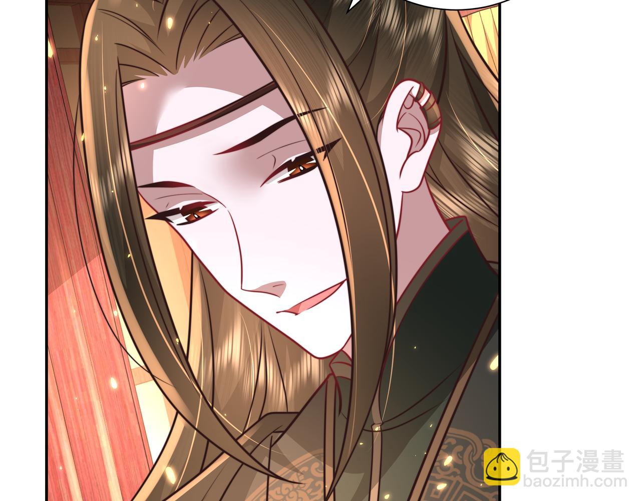 第54话 来帮九皇叔选妃！39