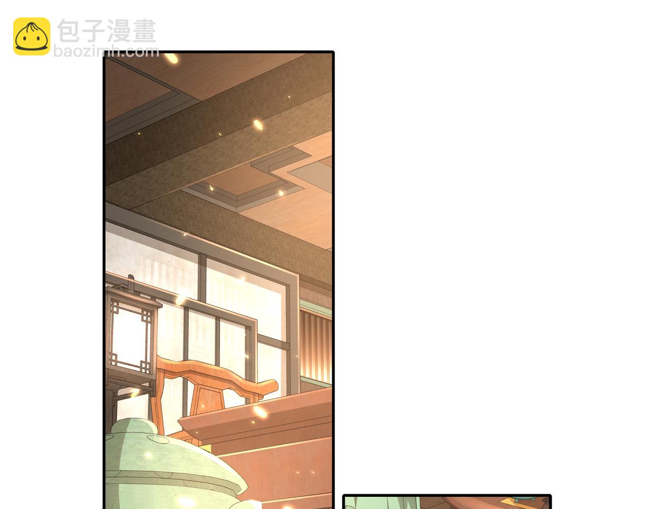 第54话 来帮九皇叔选妃！63
