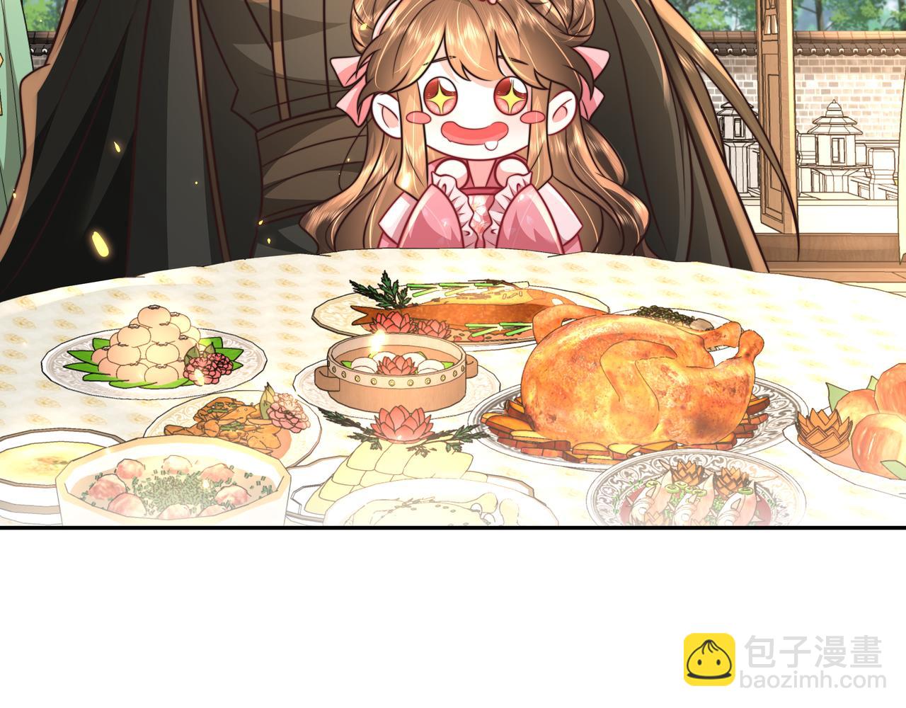 第54话 来帮九皇叔选妃！66