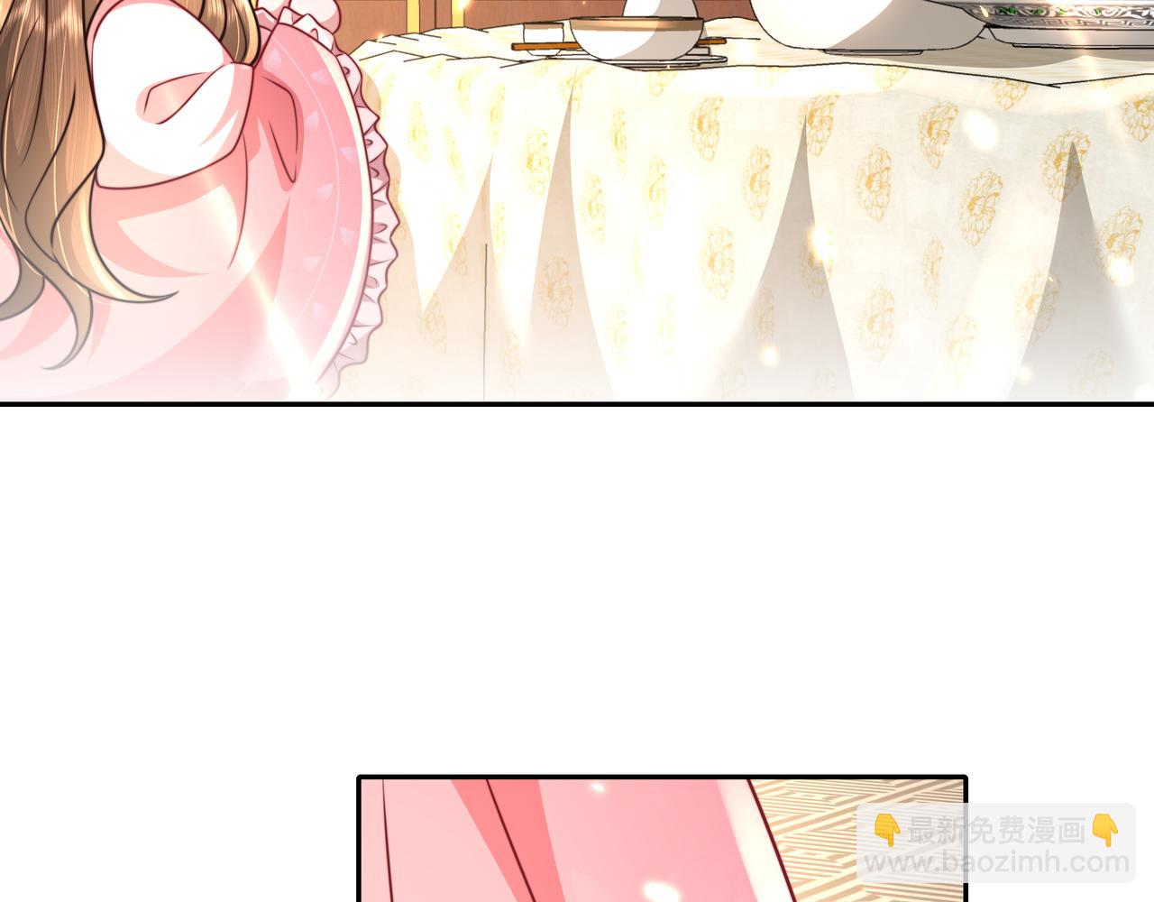 第54话 来帮九皇叔选妃！70