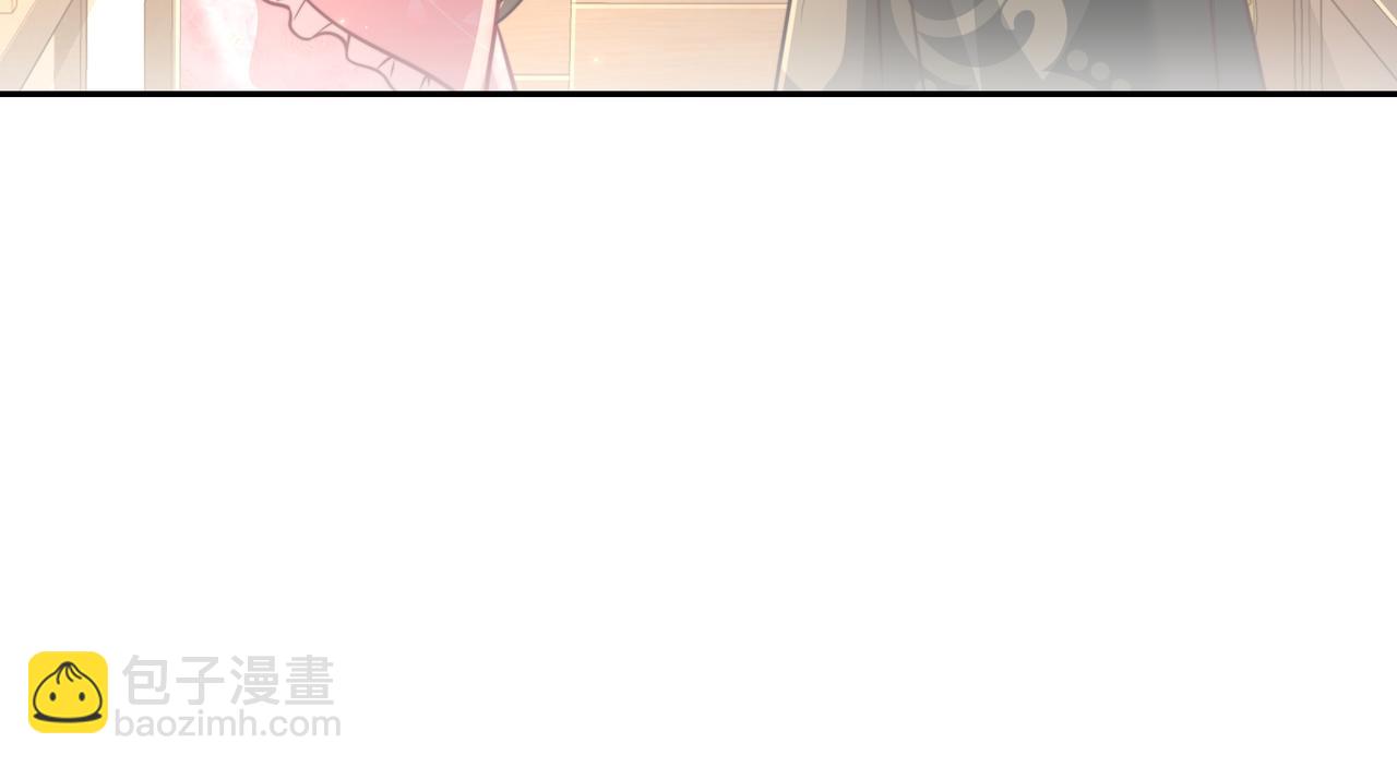 第54话 来帮九皇叔选妃！74