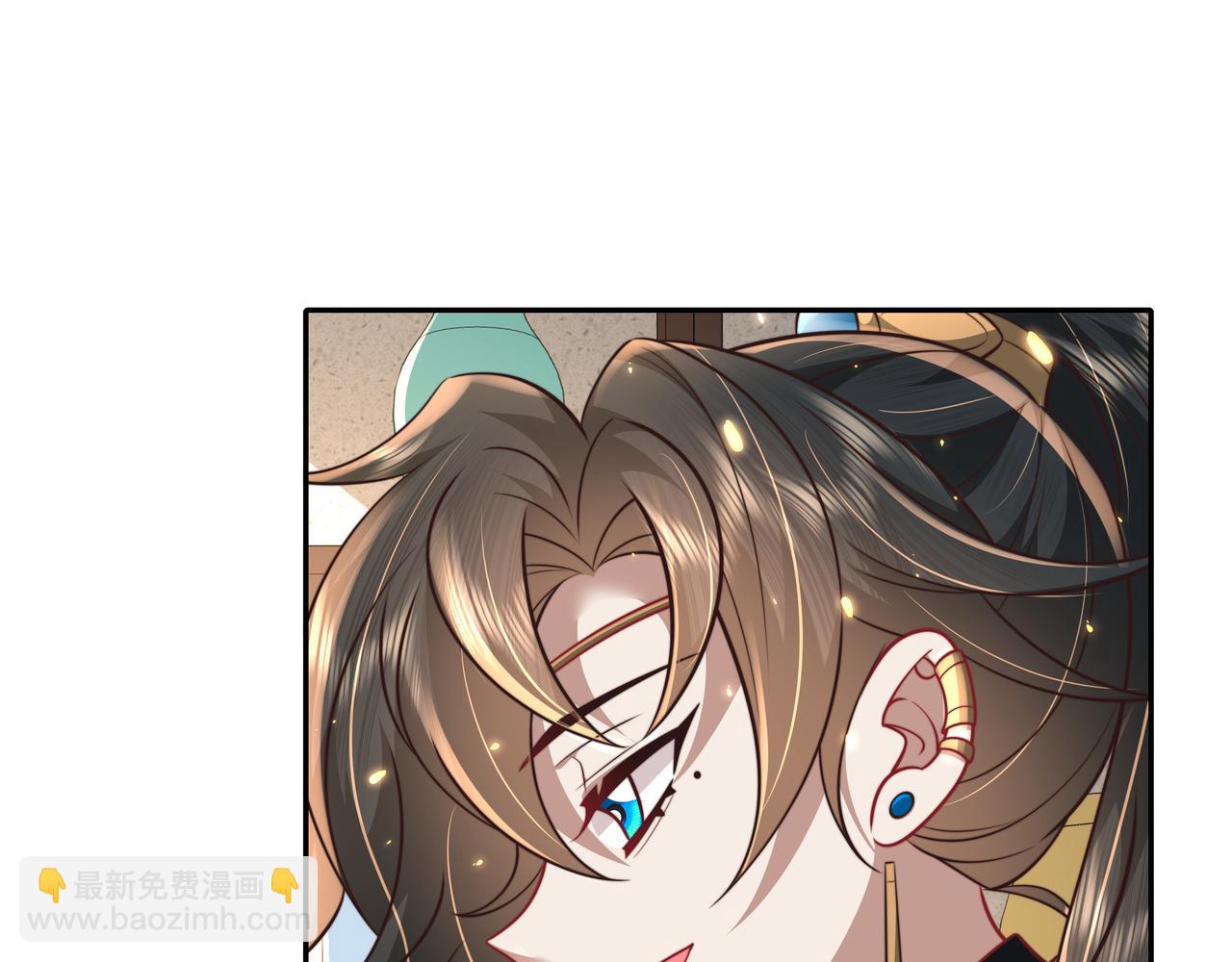 第54话 来帮九皇叔选妃！77