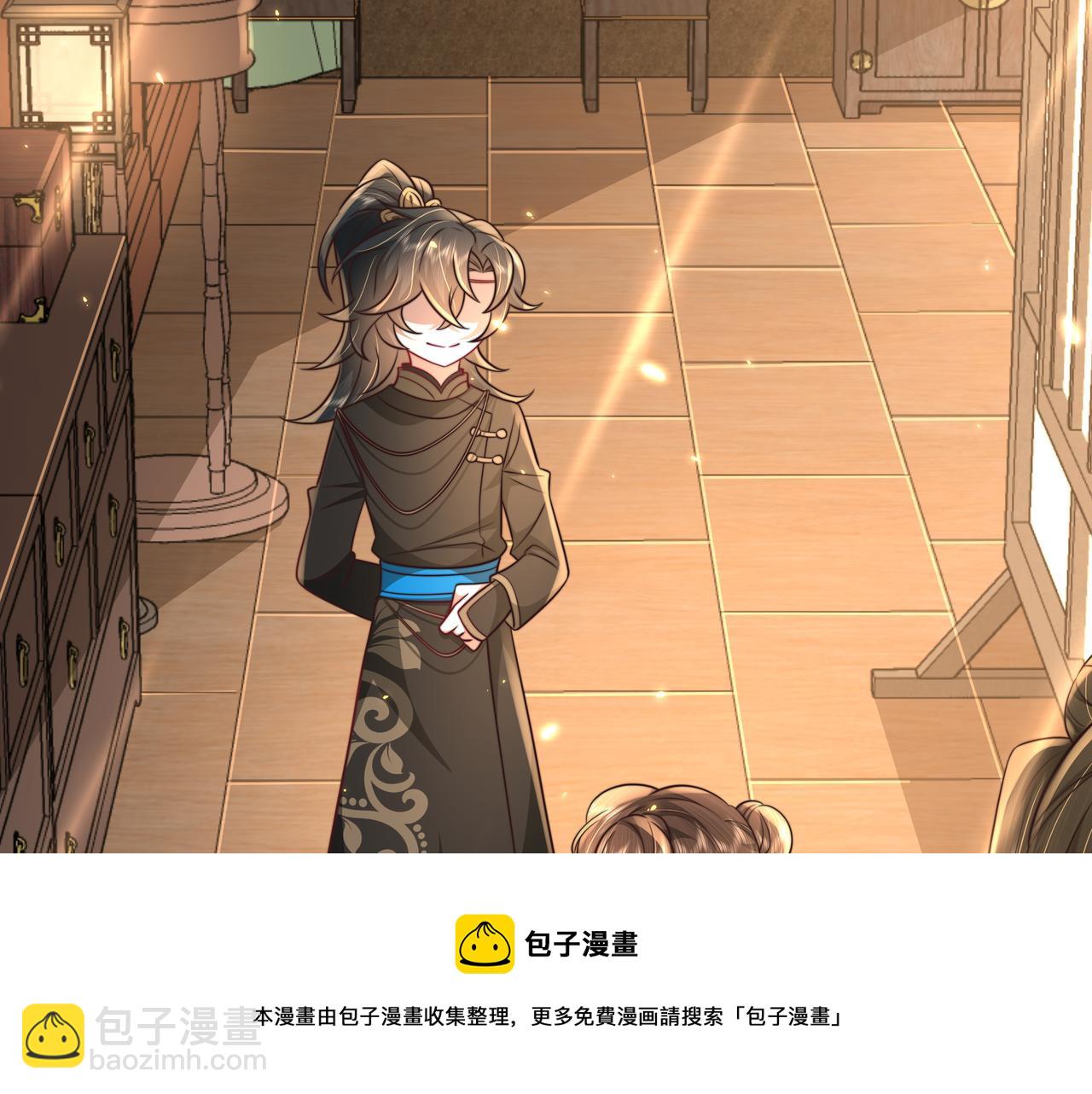 第54话 来帮九皇叔选妃！80