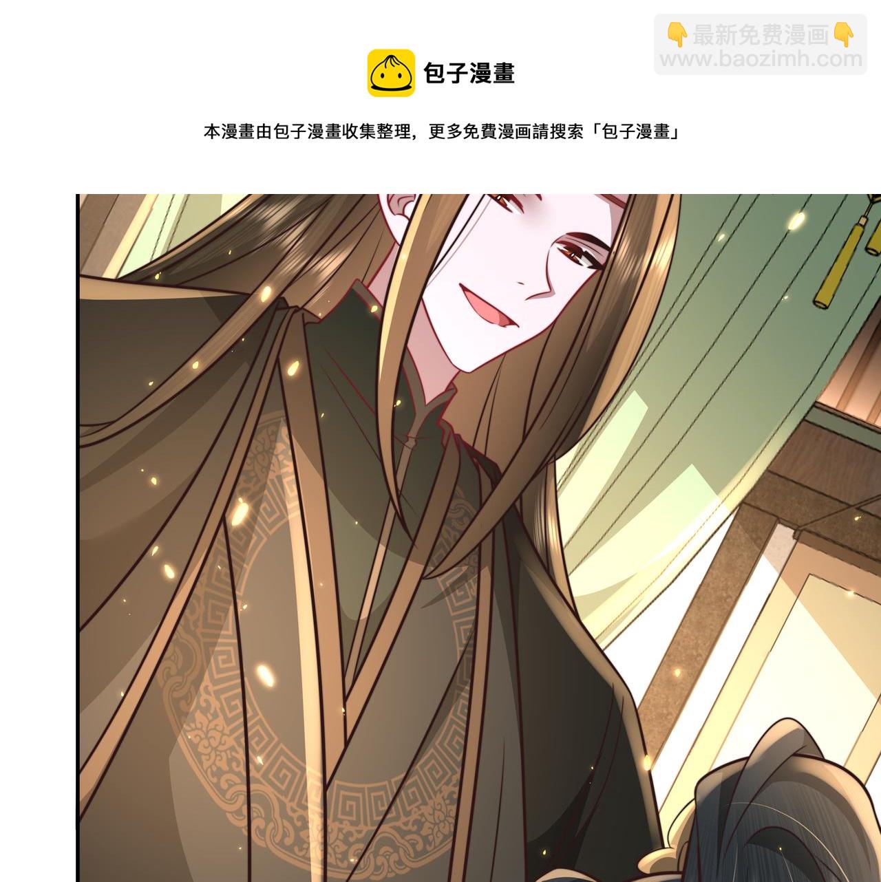 第54话 来帮九皇叔选妃！84
