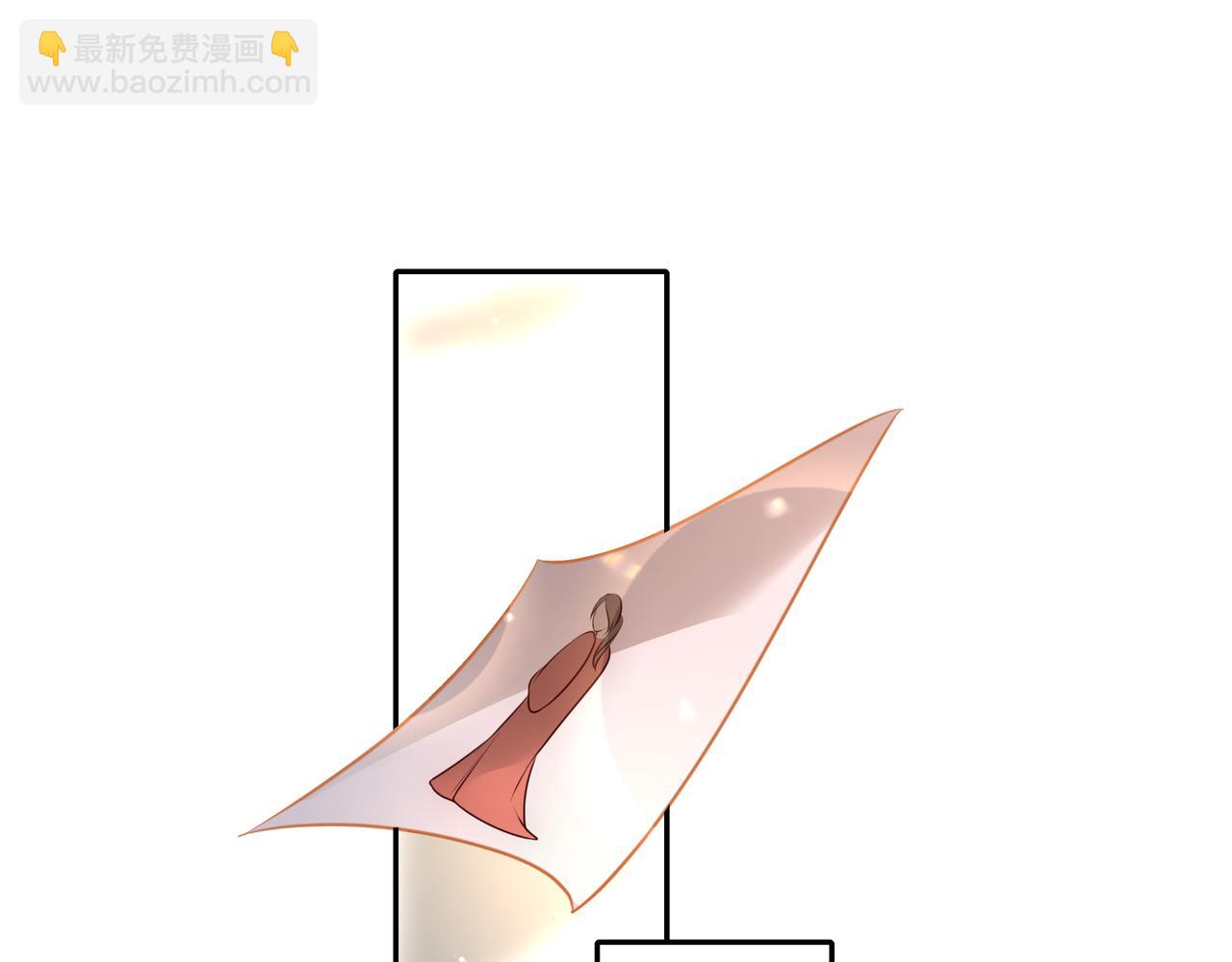 第56话 是六哥哥喜欢的类型？13