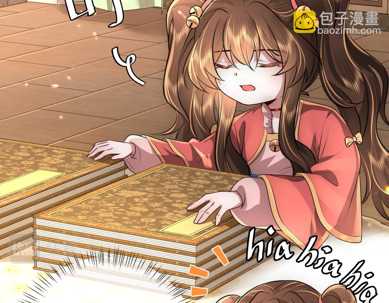 第56话 是六哥哥喜欢的类型？21