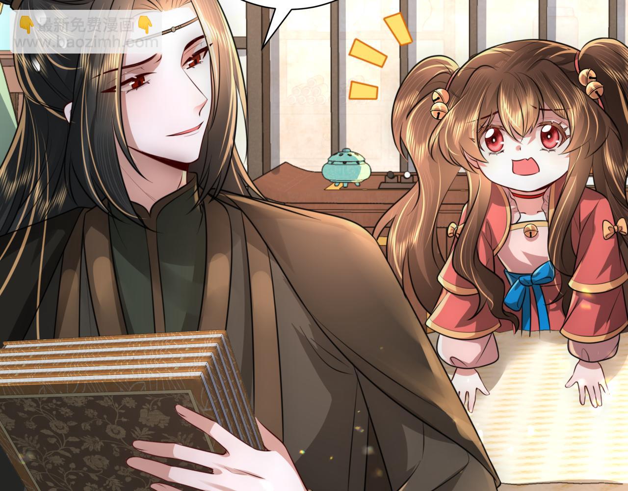 第56话 是六哥哥喜欢的类型？26