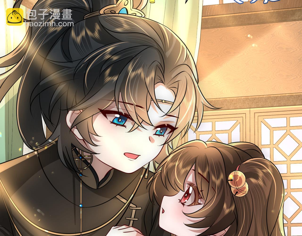 第56话 是六哥哥喜欢的类型？38