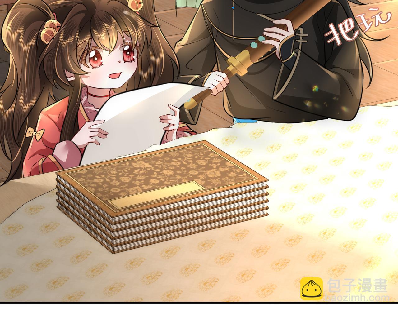 第56话 是六哥哥喜欢的类型？43