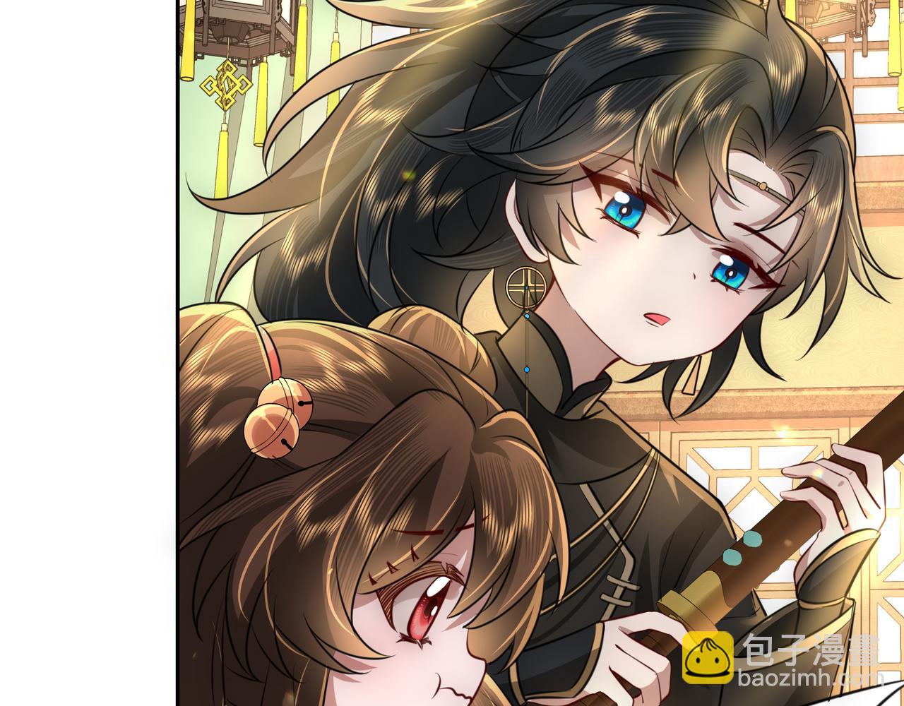 第56话 是六哥哥喜欢的类型？45