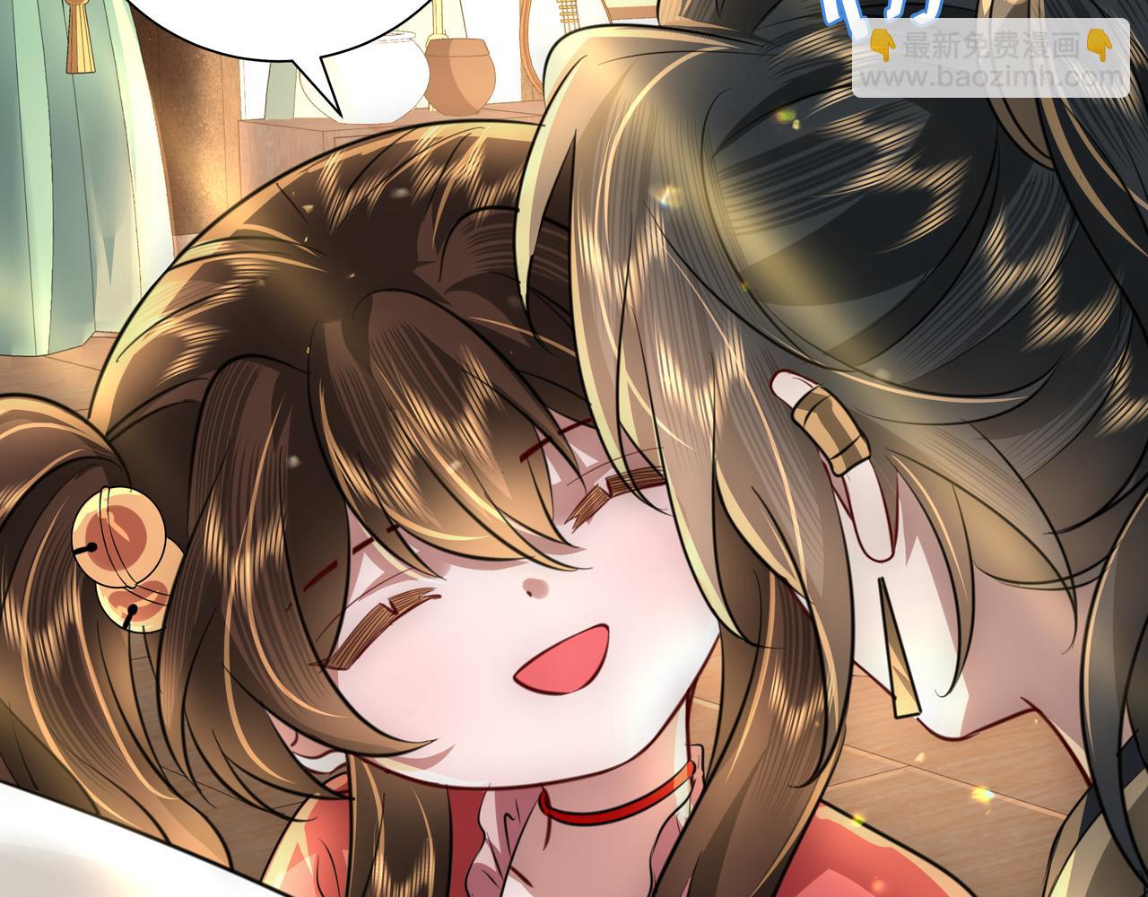 第56话 是六哥哥喜欢的类型？53