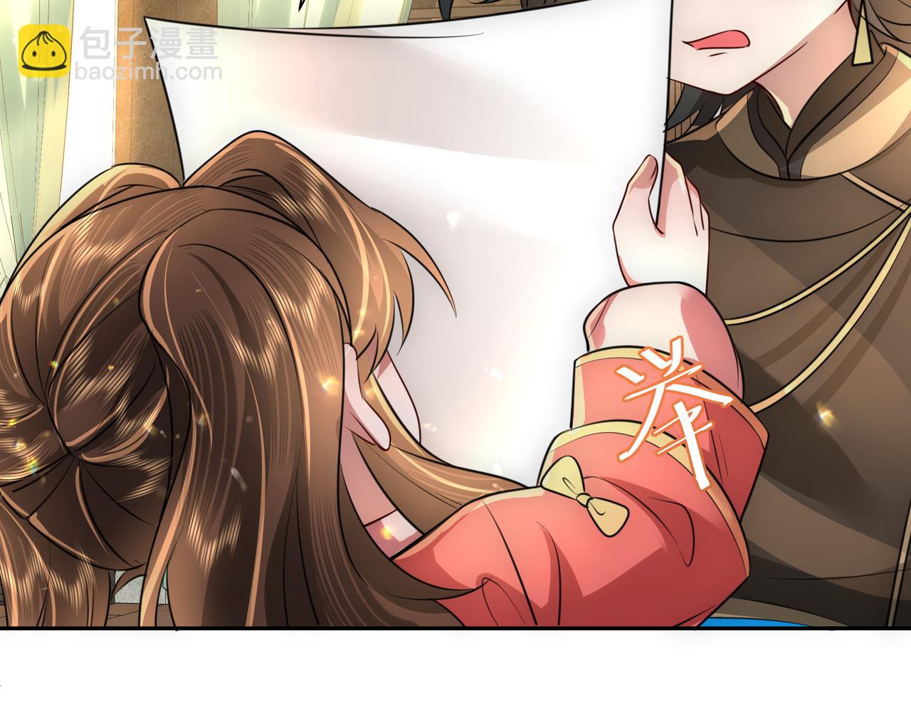 第56话 是六哥哥喜欢的类型？58