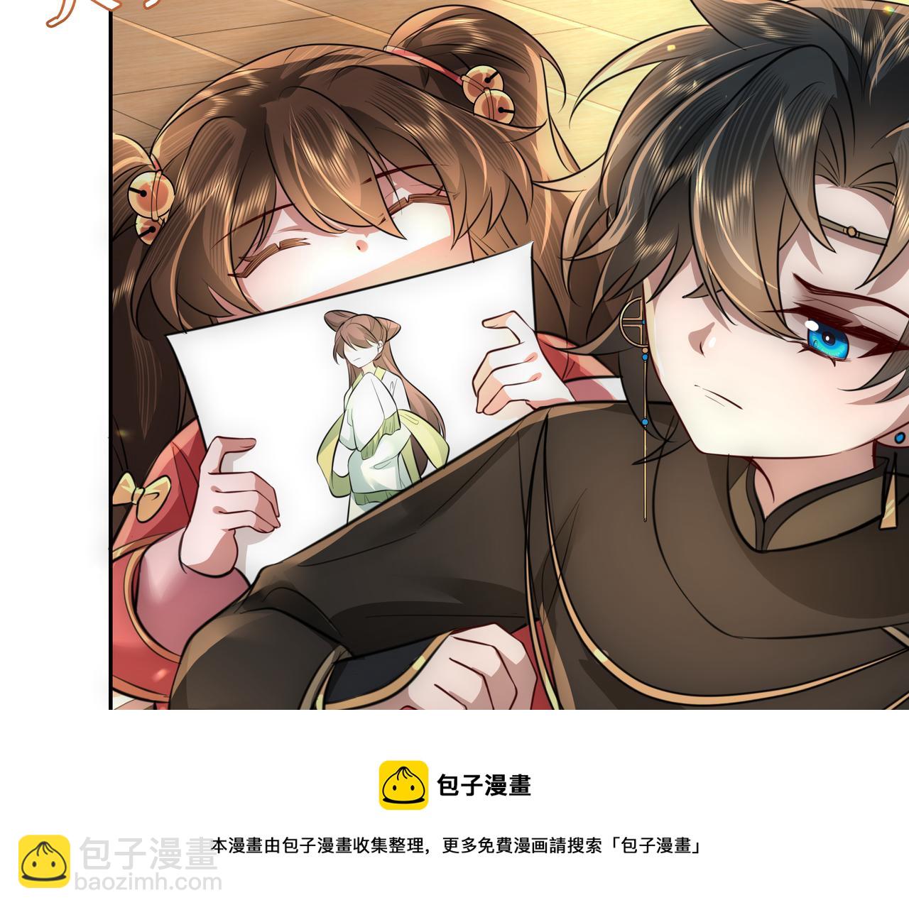 第56话 是六哥哥喜欢的类型？60