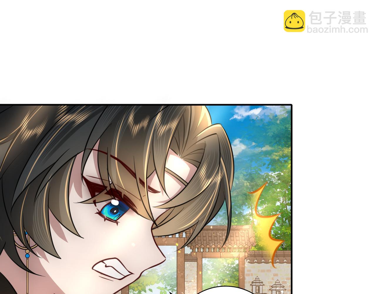 第57话 六哥哥的脸...？！11