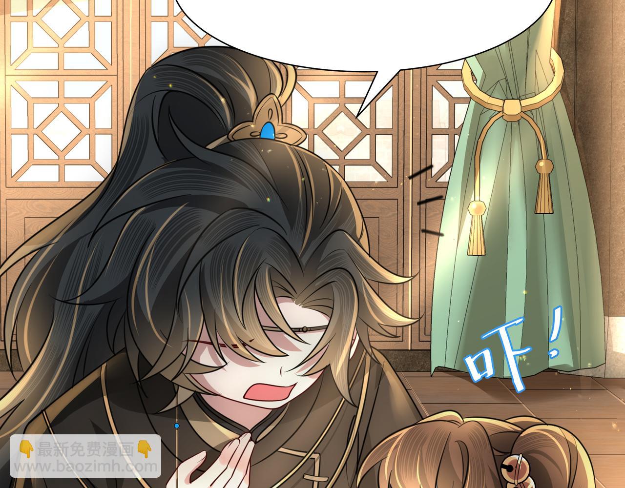 第57话 六哥哥的脸...？！14
