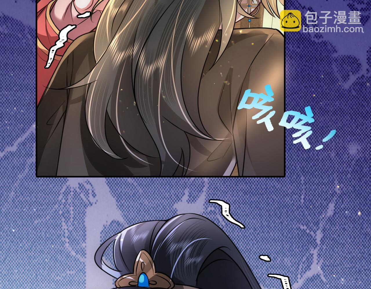 第57话 六哥哥的脸...？！18