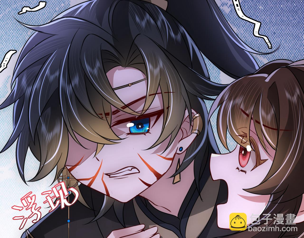 第57话 六哥哥的脸...？！19