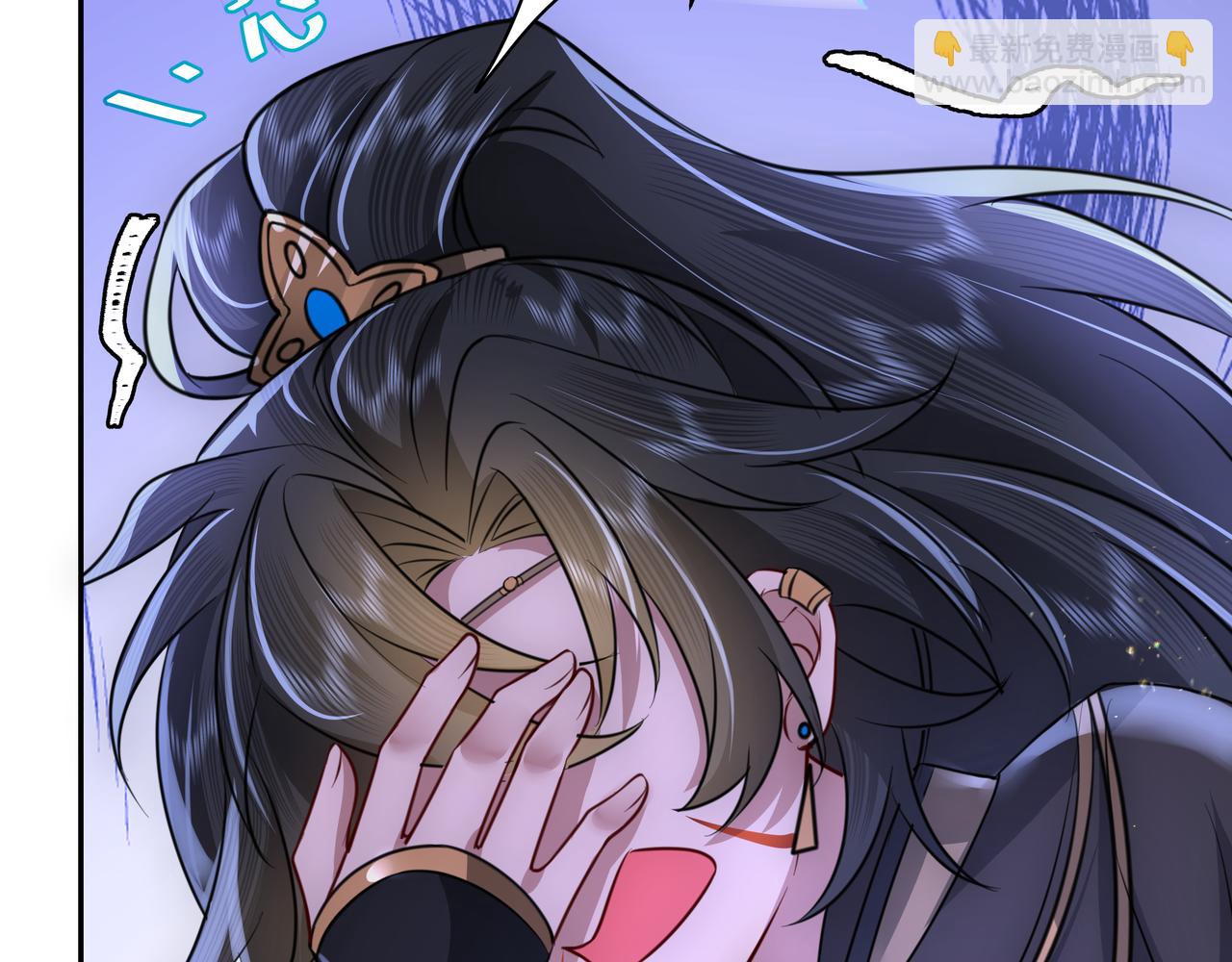 第57话 六哥哥的脸...？！22