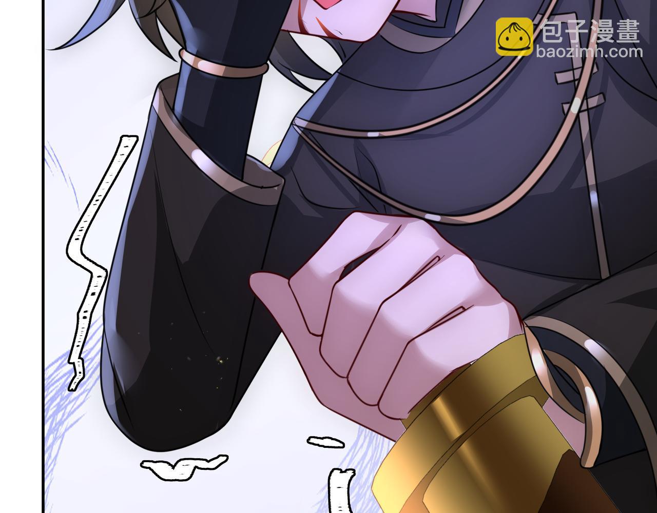 第57话 六哥哥的脸...？！23