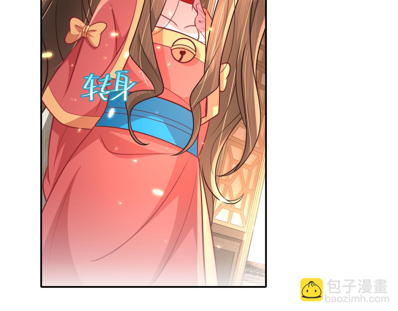 第57话 六哥哥的脸...？！33