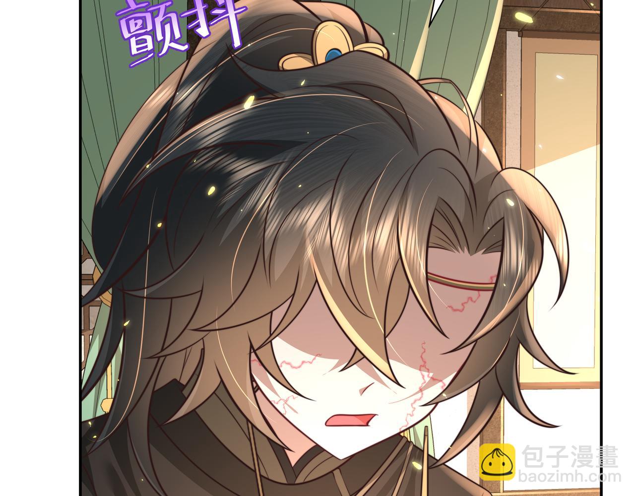 第57话 六哥哥的脸...？！37