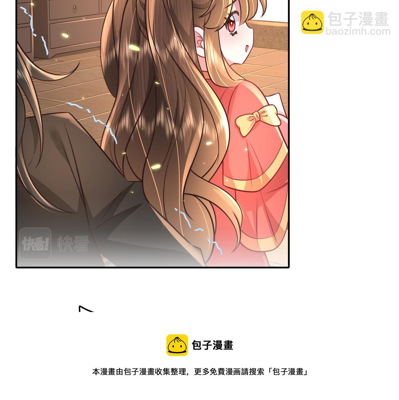 第57话 六哥哥的脸...？！40