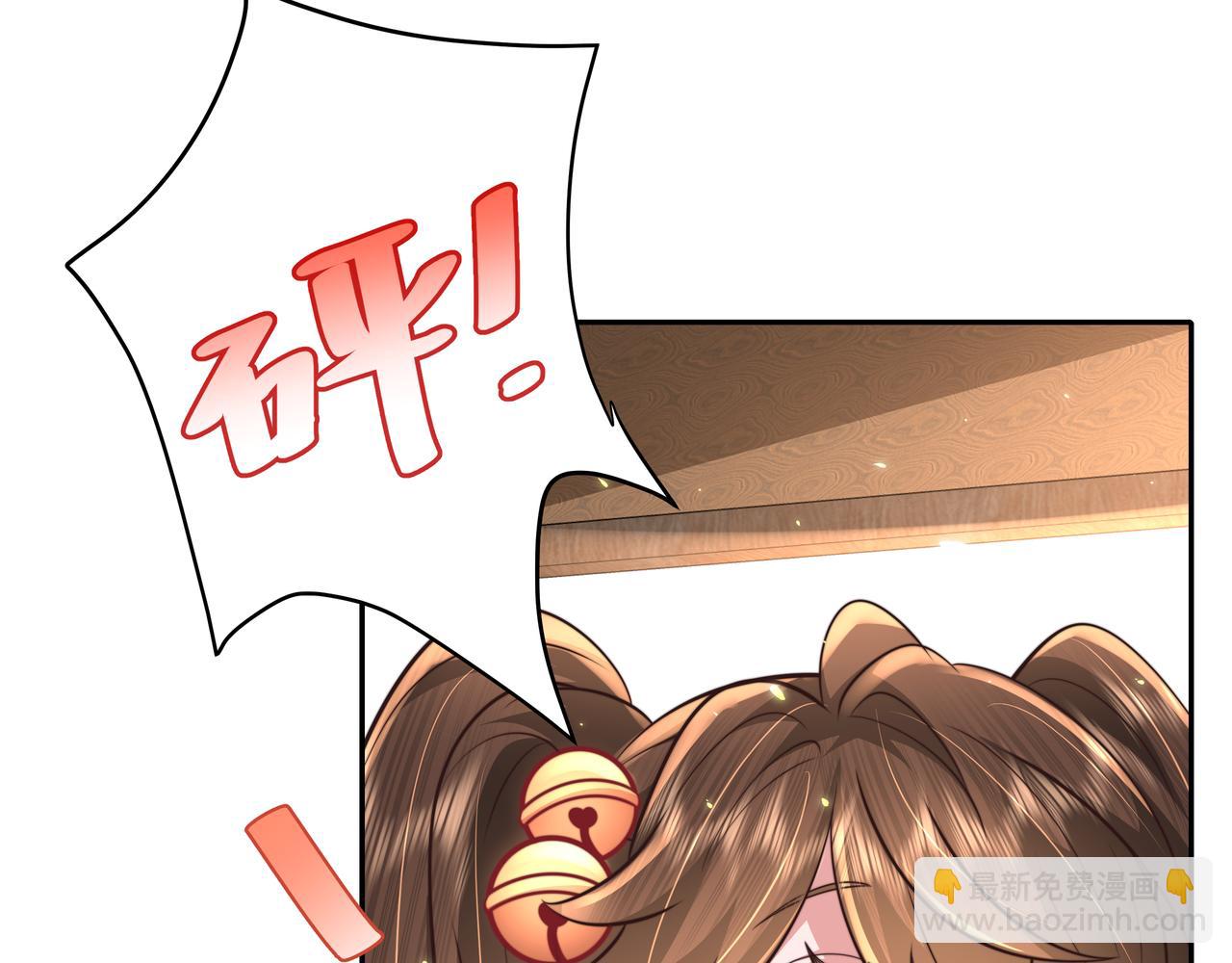 第57话 六哥哥的脸...？！41