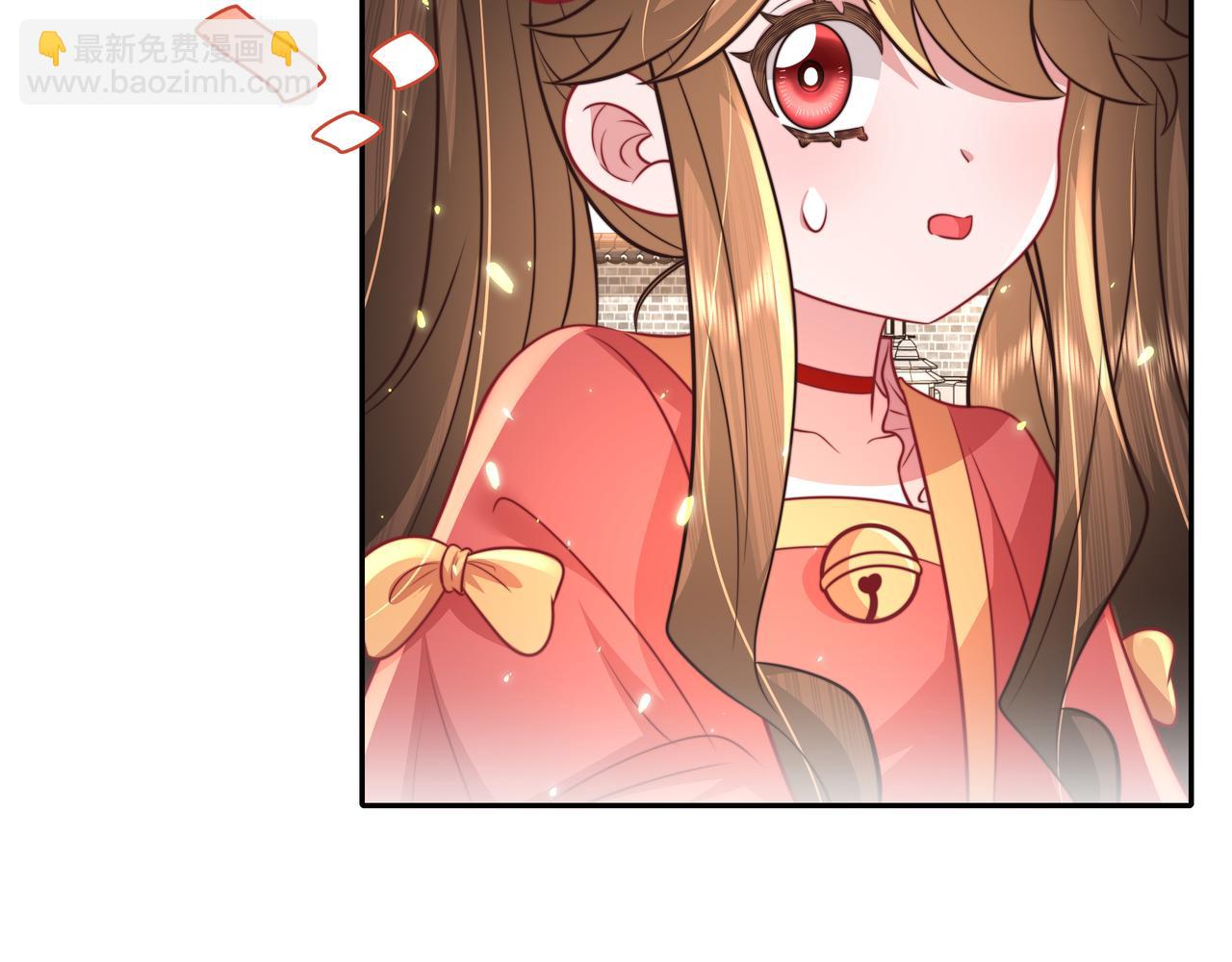 第57话 六哥哥的脸...？！42