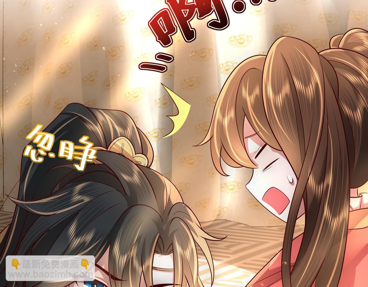 第57话 六哥哥的脸...？！57