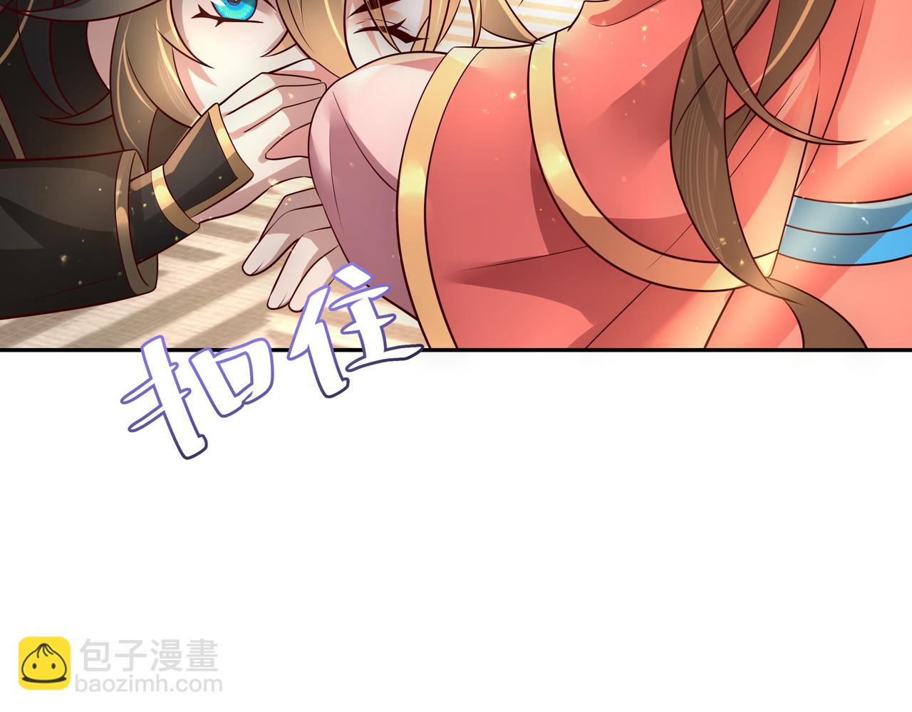 第57话 六哥哥的脸...？！58