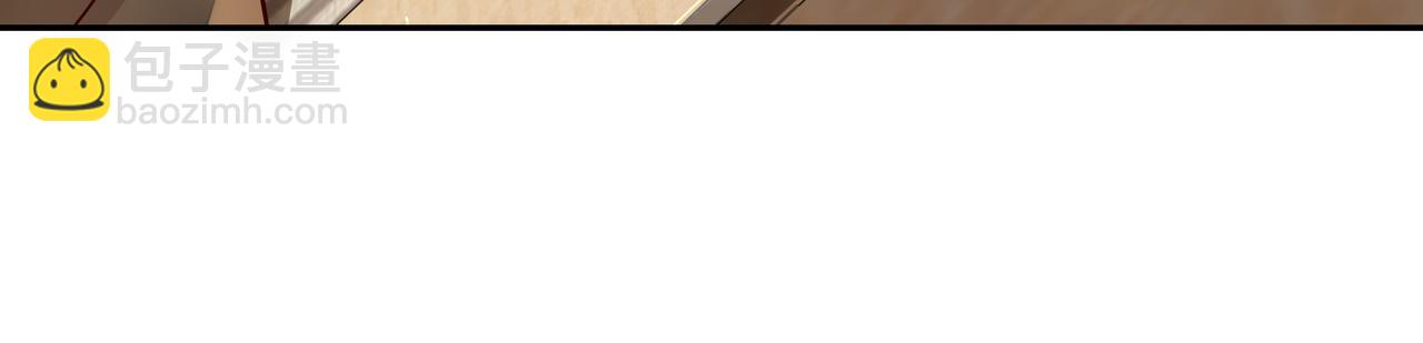 第57话 六哥哥的脸...？！62