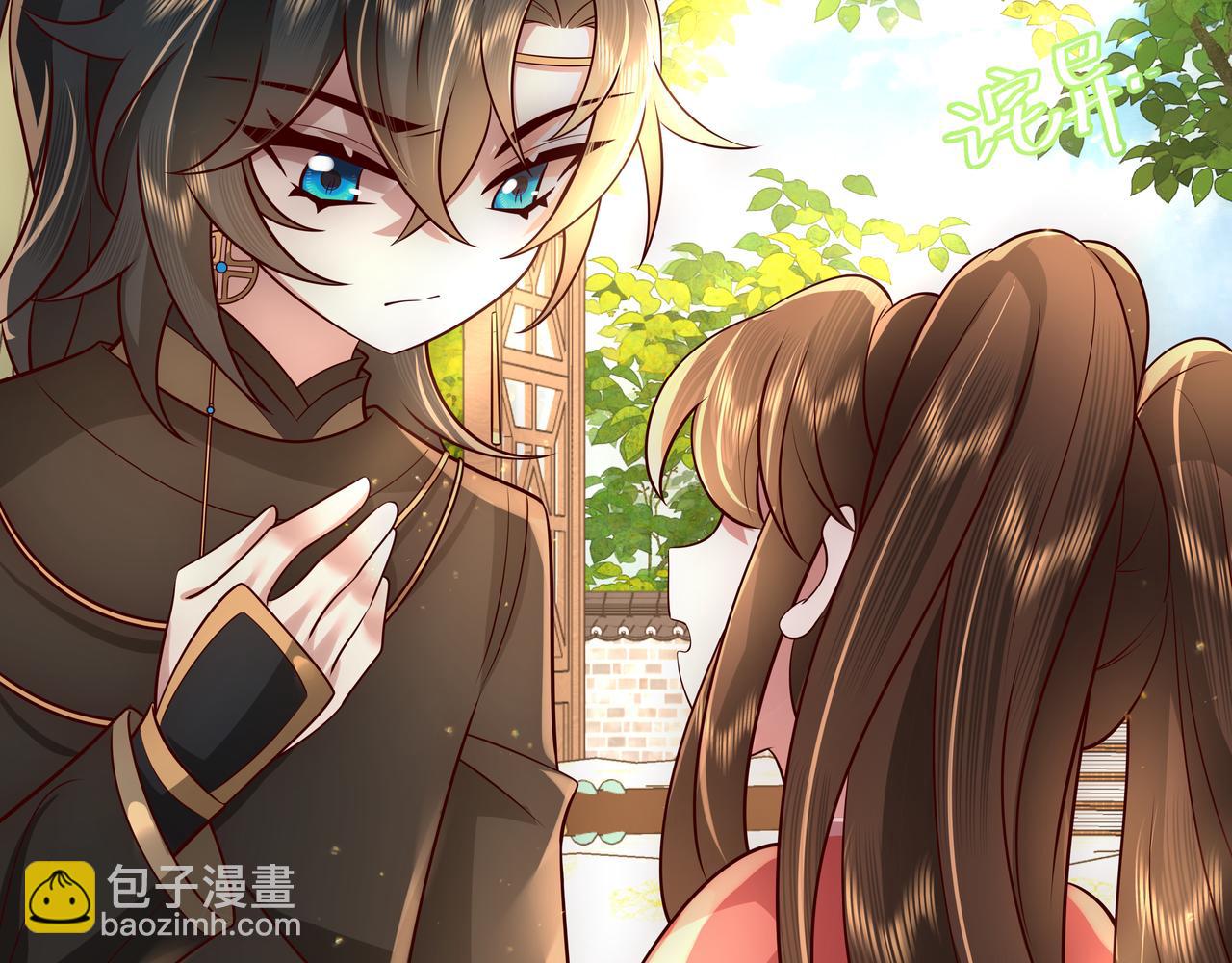 第57话 六哥哥的脸...？！70