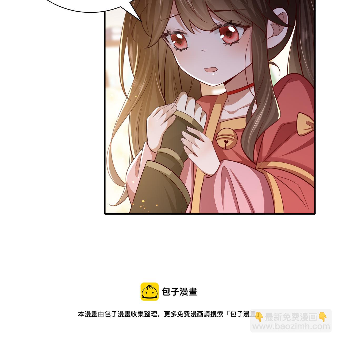 第57话 六哥哥的脸...？！80