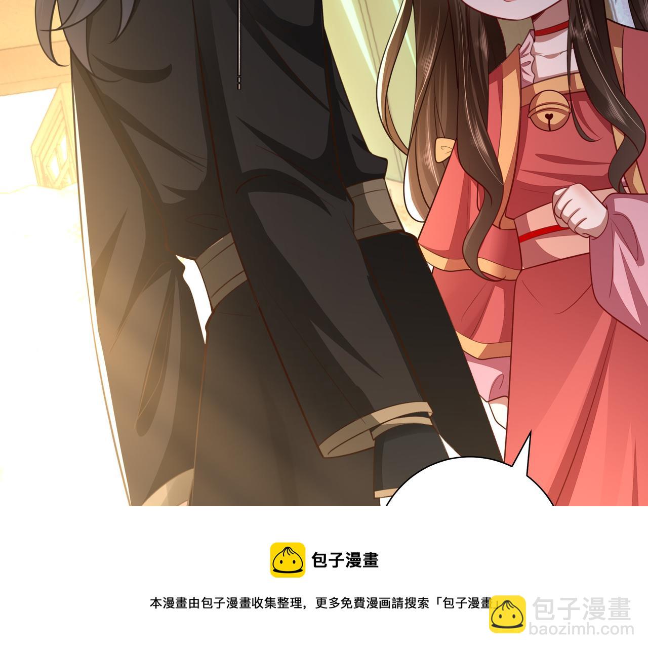 第57话 六哥哥的脸...？！88