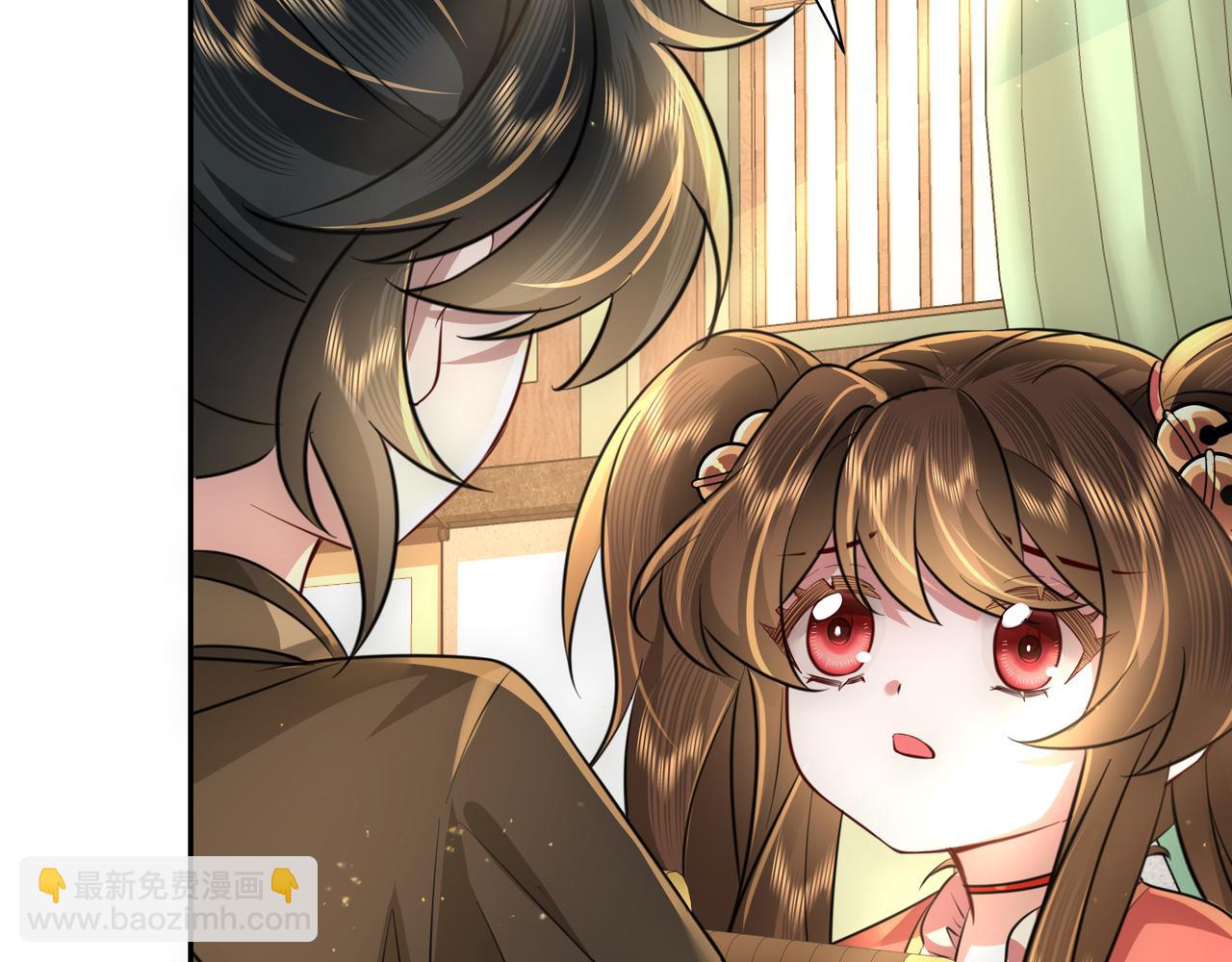 第57话 六哥哥的脸...？！9