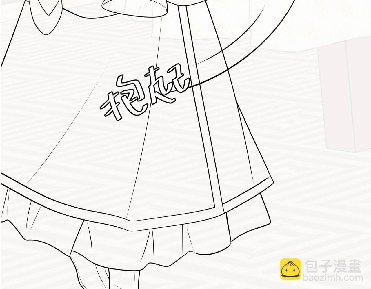 第57话 六哥哥的脸...？！95