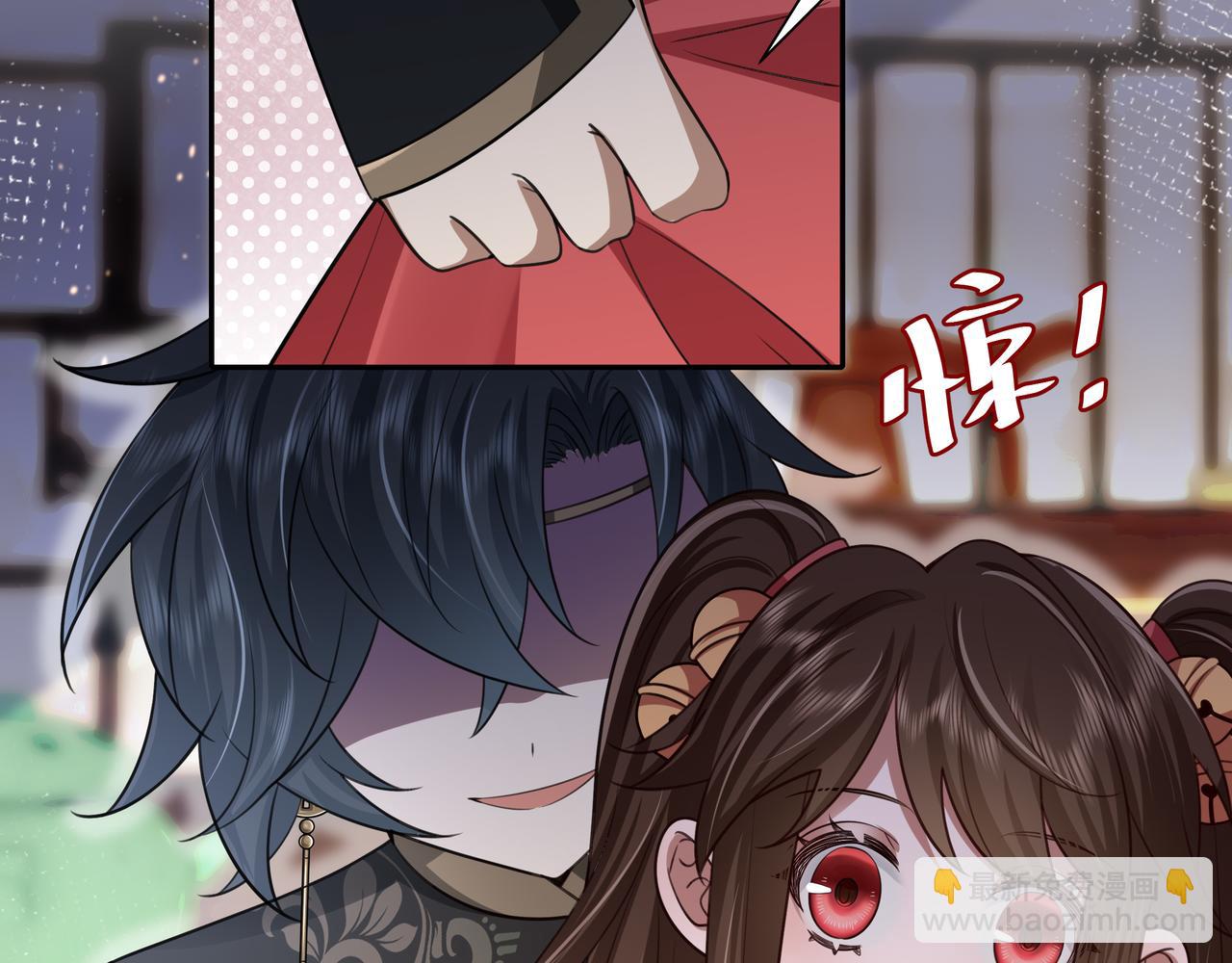 第58话 好你个夜墨寒！10