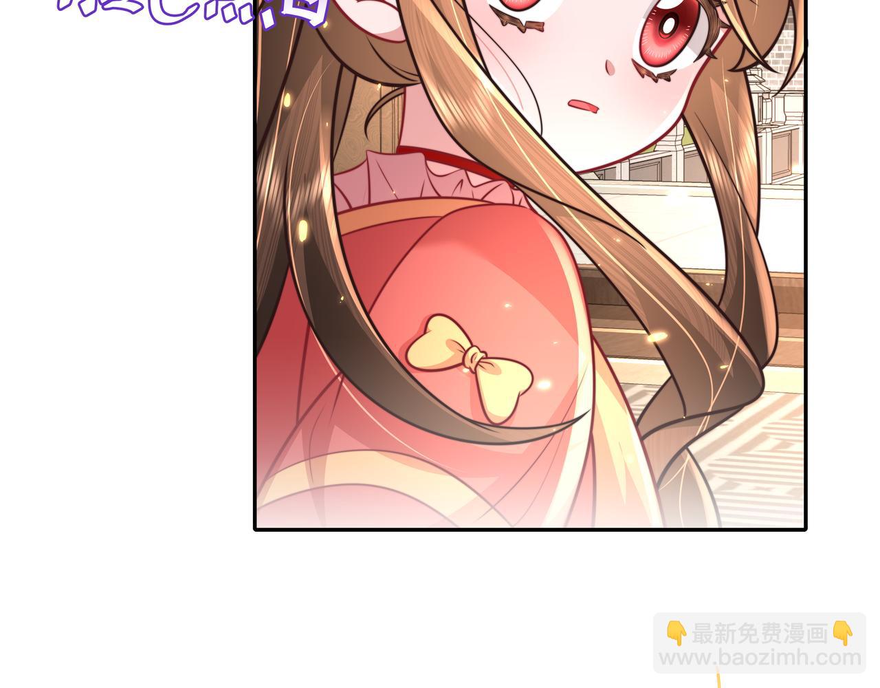 第58话 好你个夜墨寒！13