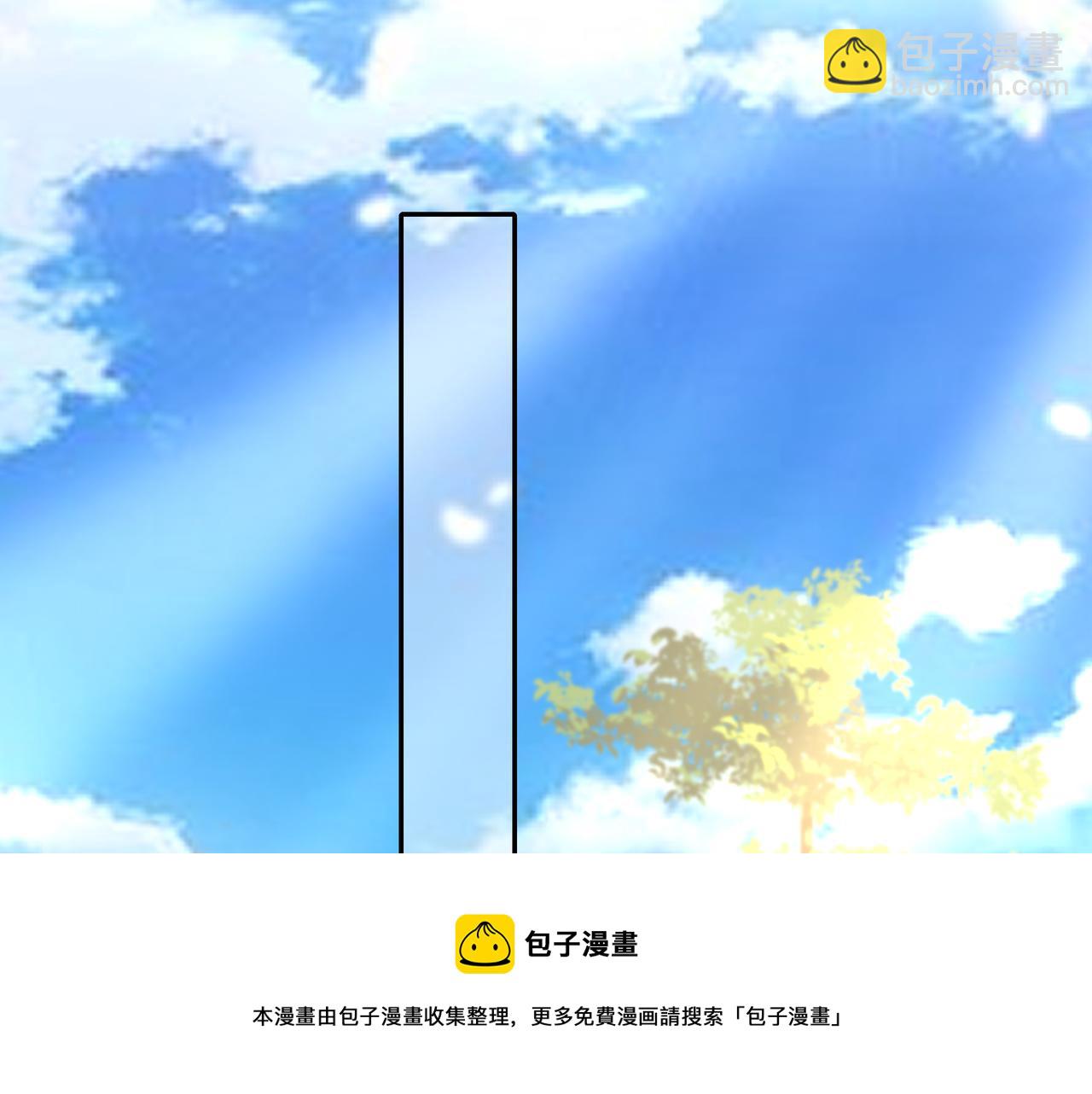 第58话 好你个夜墨寒！24